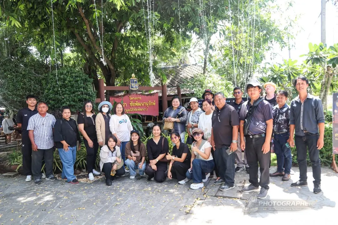 ภาพกิจกรรมจาก งานโสตทัศนศึกษา โรงเรียนห้วยกรดวิทยา