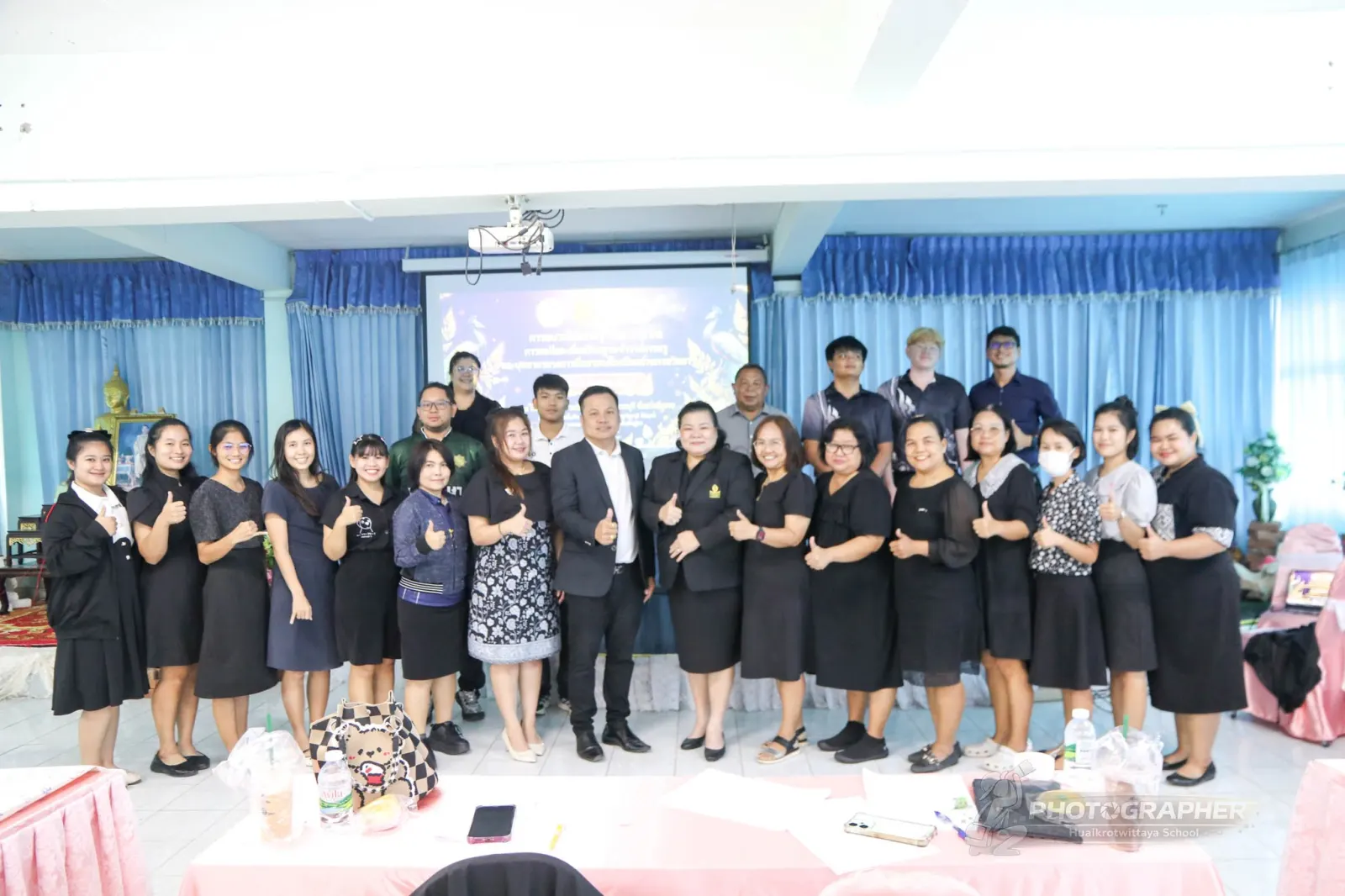 กิจกรรมอบรมพัฒนาบุคลากร 2569